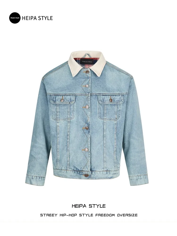 

Retro American Style Washed Denim Jacket Men's Loose Fit Collared Short Coat Youth Trend Cotton Polyester Blend Resistant Wear