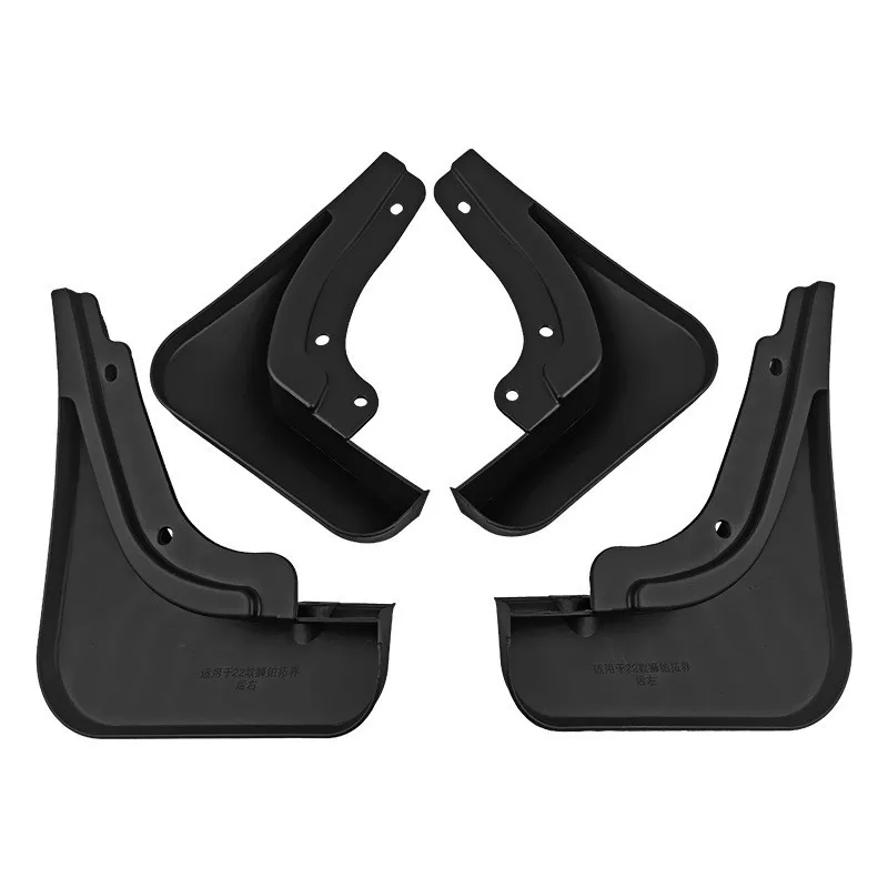 For Kia Sportage 2023-2024 Car Mud Flaps Durable Splash Guards Custom Fit All-Weather Protection Modification