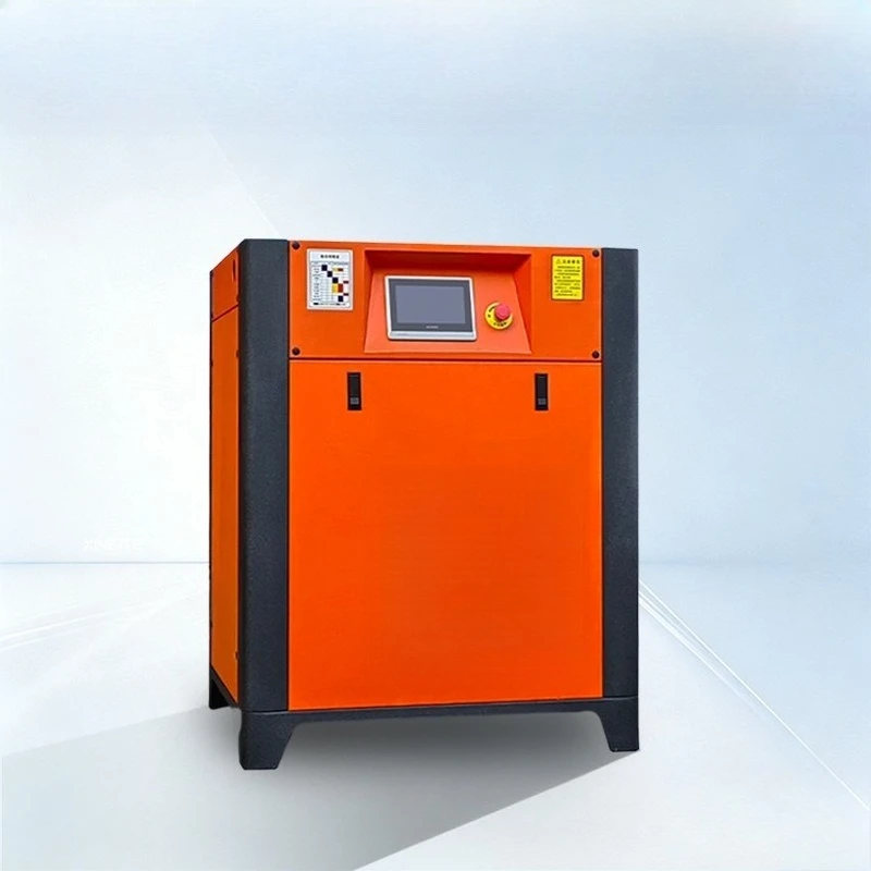 Screw air compressor, permanent magnet frequency conversion 7.5kw/15/22/37 industrial silent large air compressor