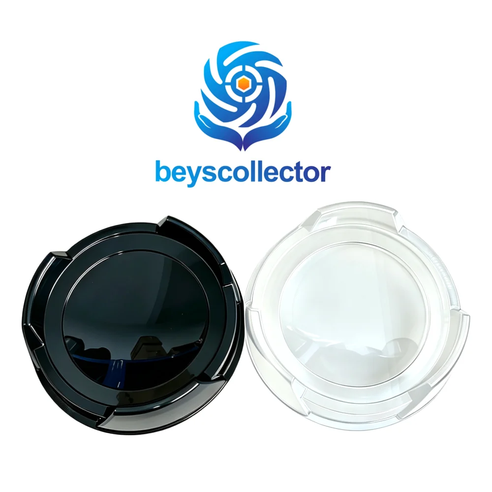 Beyscollector MFB BB-10 clear black stadium