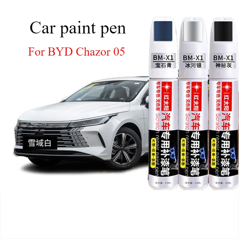 For BYD Chazor 05 Refinish Pen Snow White Original Car Paint Auto Supplies Sky Blue Special Scratch Repair