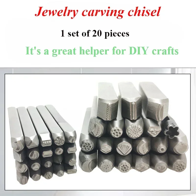 Handmade DIY Metal Ring & Bracelet Engraving Set - Steel Stamp with Floral Patterns, Gold/Silver/Copper  for Embossing & Carving