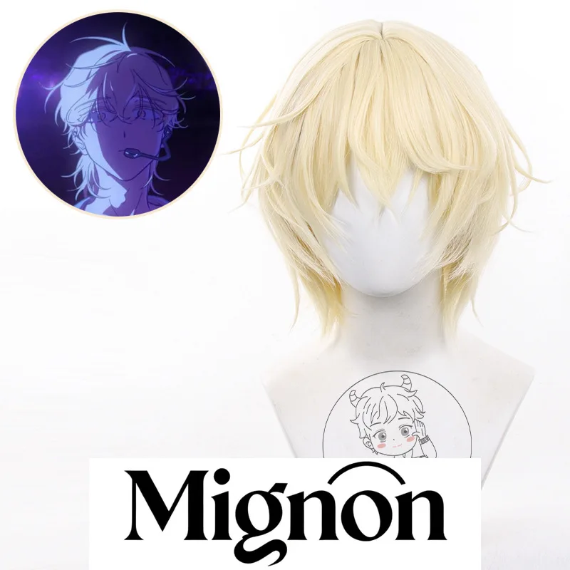 エイリアンステージ ルカ ラウンド7 コスプレウィッグ タイガークリップスタイル スカルプトップ ハロウィン