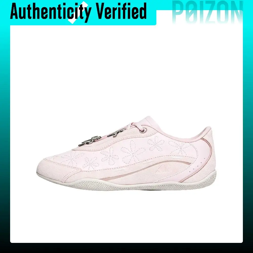 Adidas URBAN REVERIE 2.0 Casual Shoes Women's Low-top Pink/Steam Gray/Light Gray LA6717