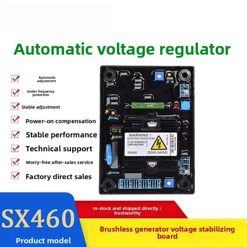 SX460 Diesel Generator Set Excitation Automatic Voltage Regulator Regulator Board AVR SX460 High Quality Regulator Board