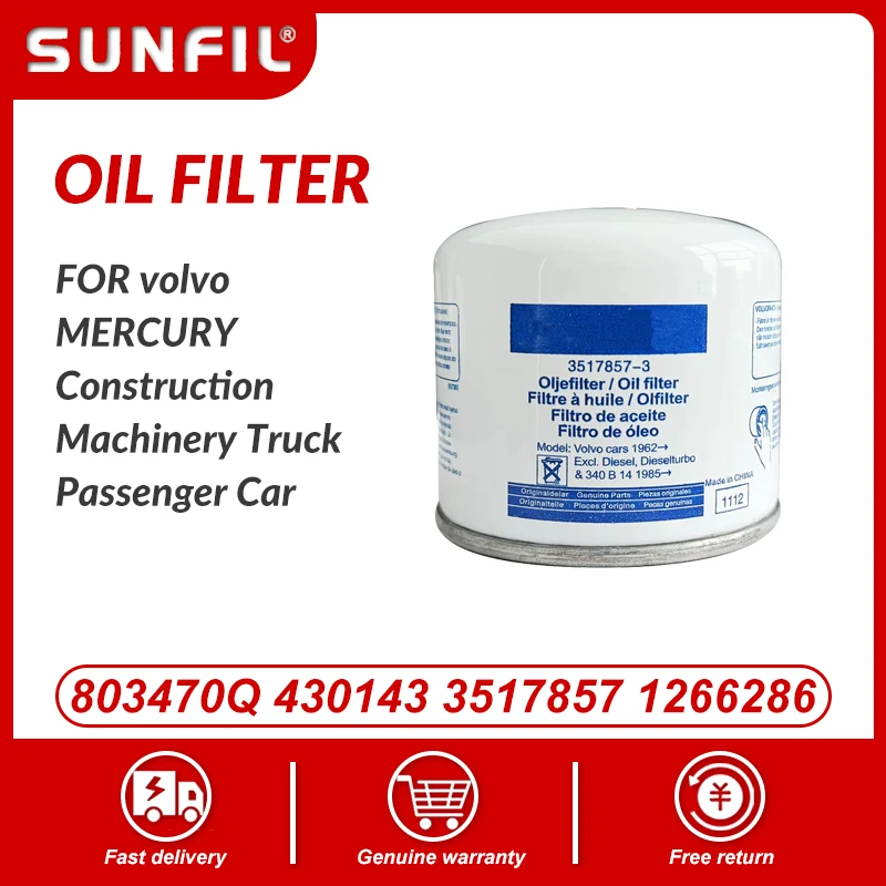 Oil Filter 803470Q 430143 3517857 1266286 For volvo MERCURY Construction Machinery Truck Passenger Car