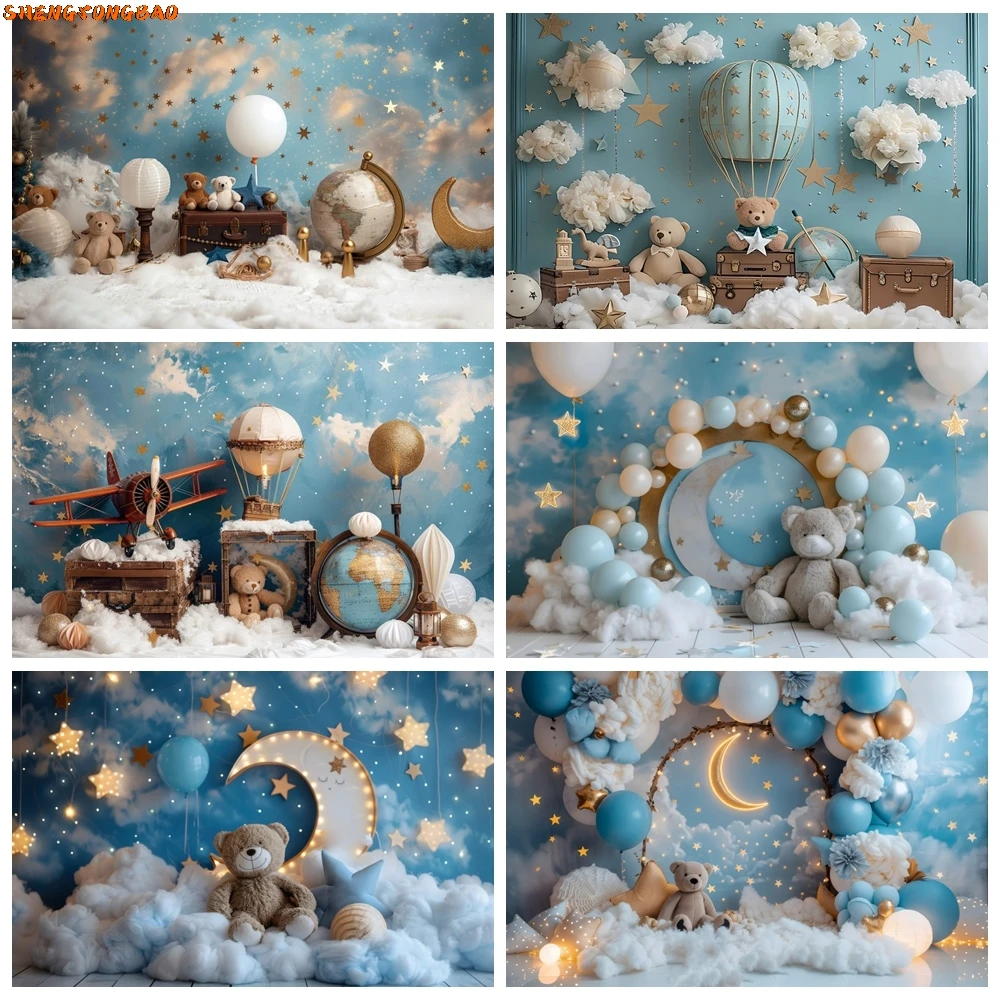 

Baby Bear 1st Birthday Photography Backdrop Blue Hot Air Balloon Newborn First Birthday Party Decoration Kid Portrait Background