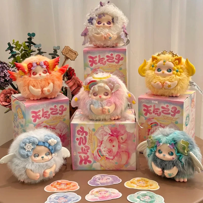 

Мягкие игрушки-сюрпризы FUNII из серии «Дети погоды», коллекционные трендовые игрушки, декор для спальни, куклы-зверюшки, подарки-сюрпризы