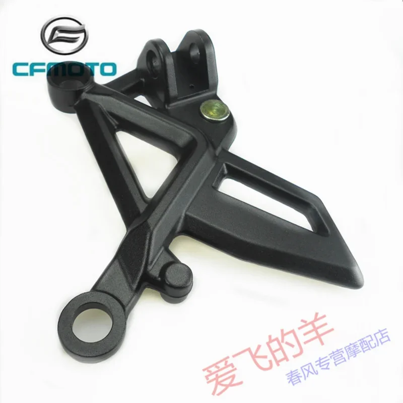 

Original Accessories of Motorcycle Cf400-5 Front Pedal Bracket 400gt / 650gt Left and Right Foot Rest
