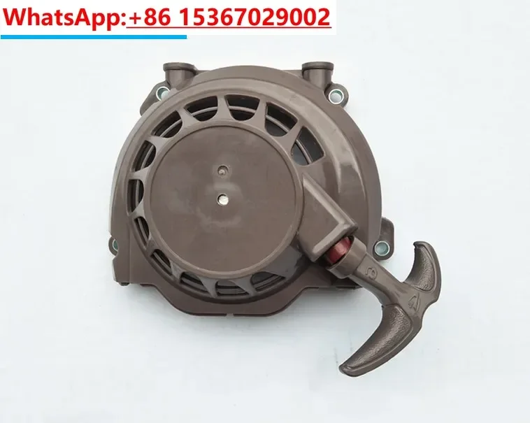 Recoil starter for Chinese 1E48F 48F 63CC 2 stroke engine motor earth auger power drills pull start parts