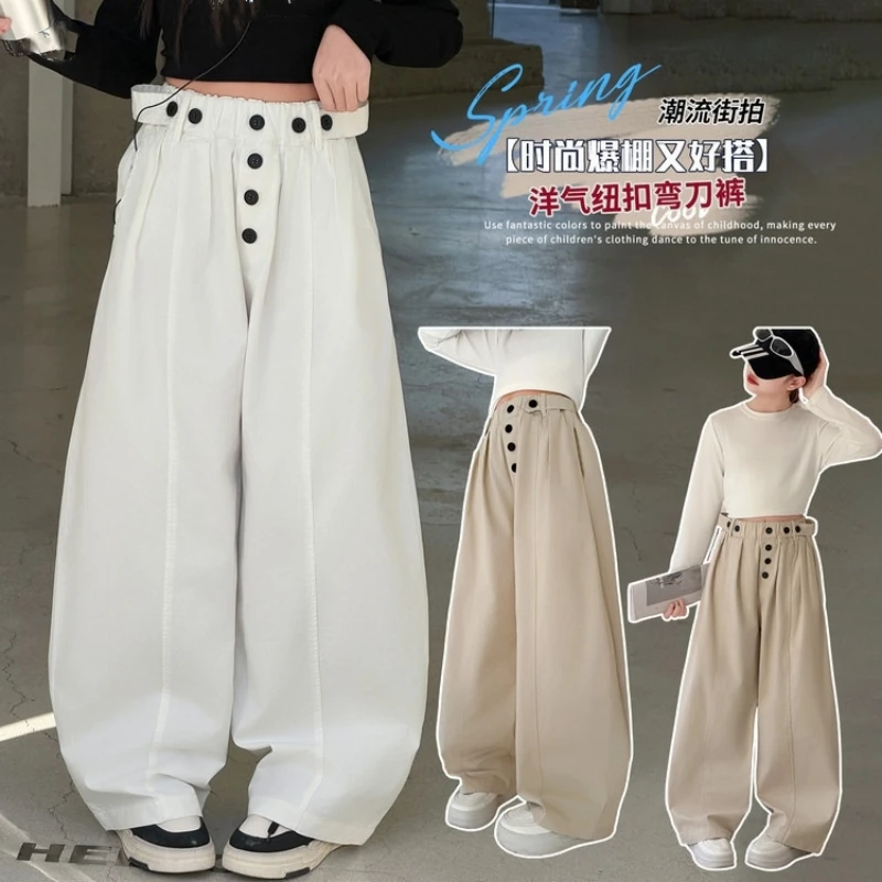 

Girls' Cotton Curved Pants | Fashion Button Wide-Leg Pants | Spring Versatile Long Pants for Teens