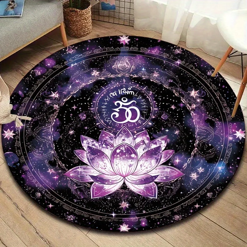 Lotus Flower Pattern Round Mat, Thickened Soft Anti-Slip Floor Rug for Home Office Game Room Decor