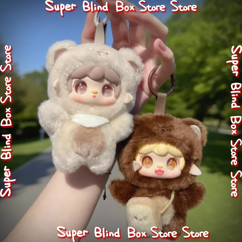 

Original Kawaii Yooki V4 Bite Bear series Vinyl Face Blind Box Mystery Box Ornaments Birthday Trendy pendant for girls as a gift