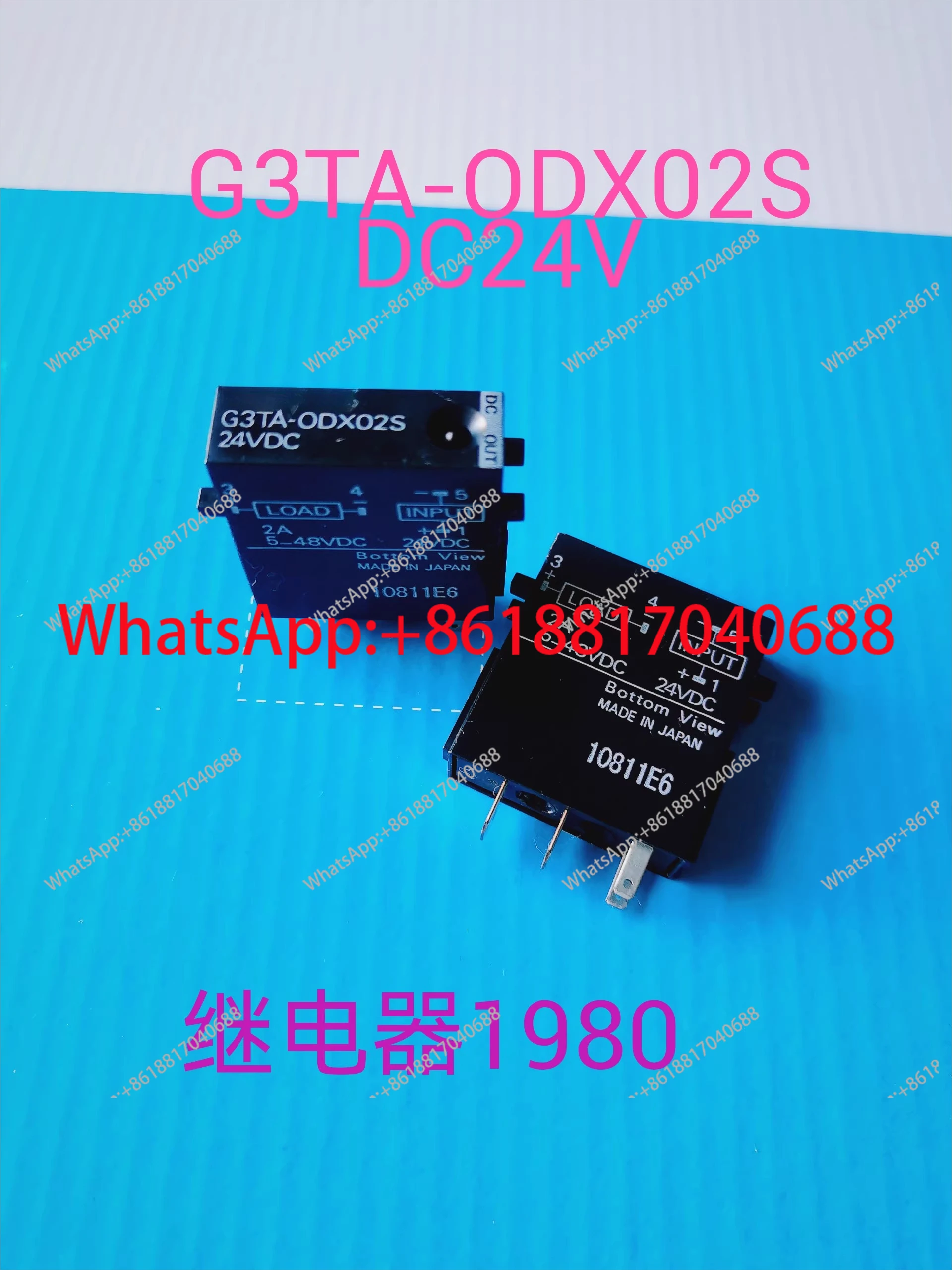 

1 шт. оригинальное твердотельное реле G3TA-ODX02S