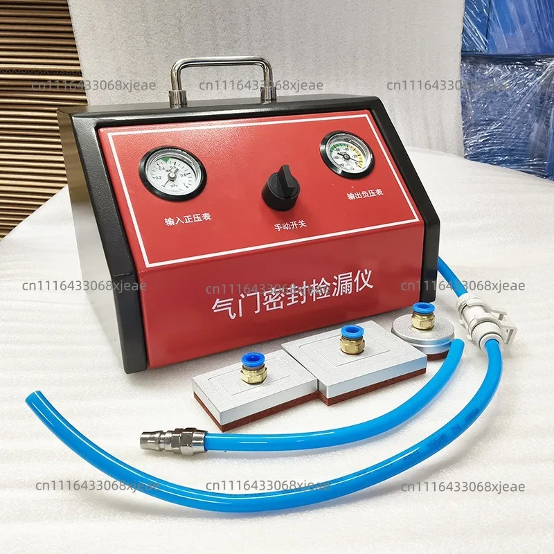 Valve Vacuum Tester, Cylinder Head Leak Detector for Engine Valve Seat, Flatness Test Machine