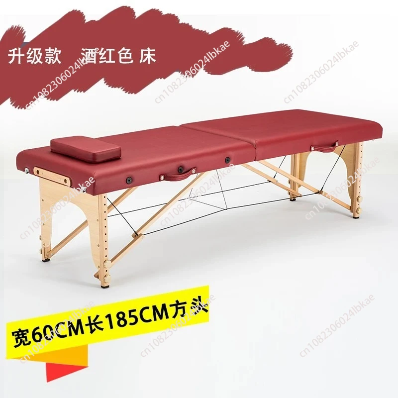 For professional portable massage and beauty bed, folding massage SPA bed, custom beauty salon, thickened treatment bed 1pc