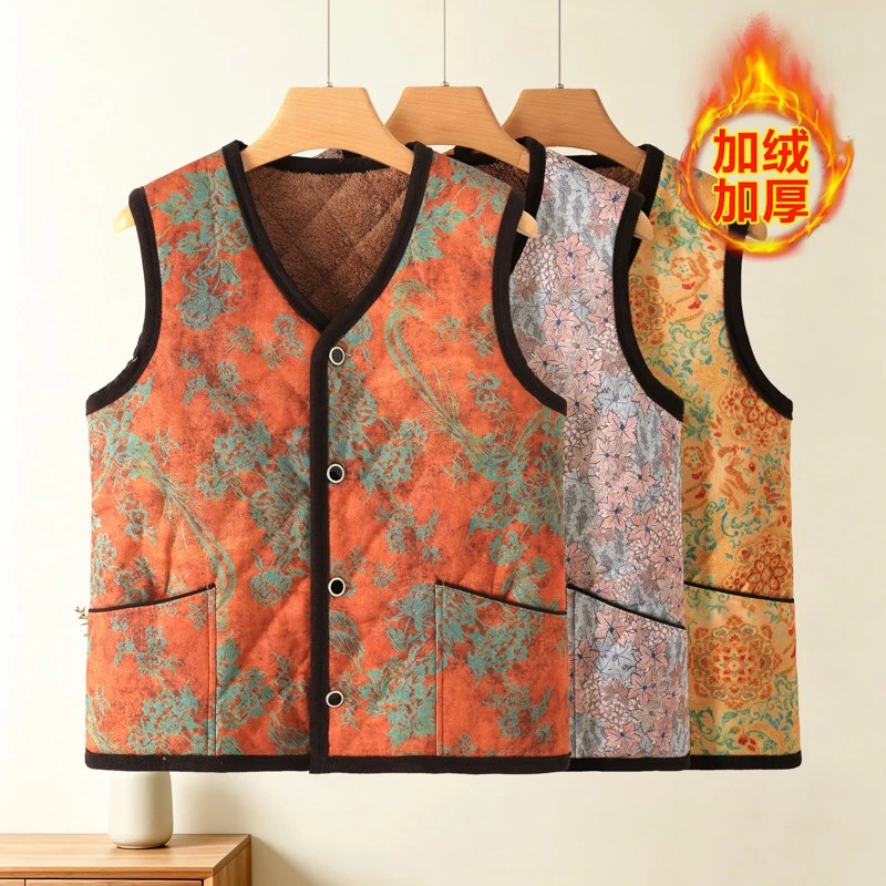 เสื้อกั๊กพิมพ์ลายไซส์ใหญ่สำหรั - Winter Clothing Essentials บทวิจารณ์และราคา