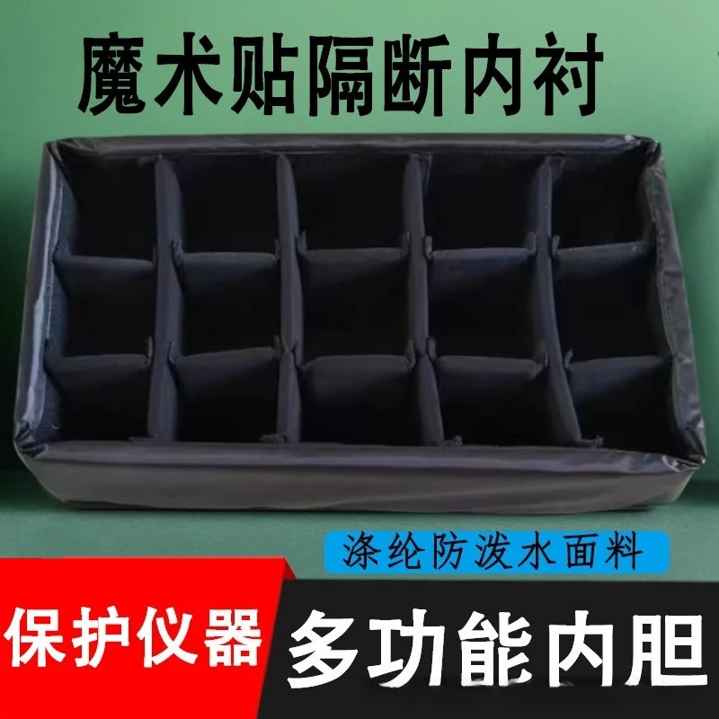 Camera Equipment Inner Partition Insert Bag, Replacement Liner for PELICAN 1510 1535 Hard Case