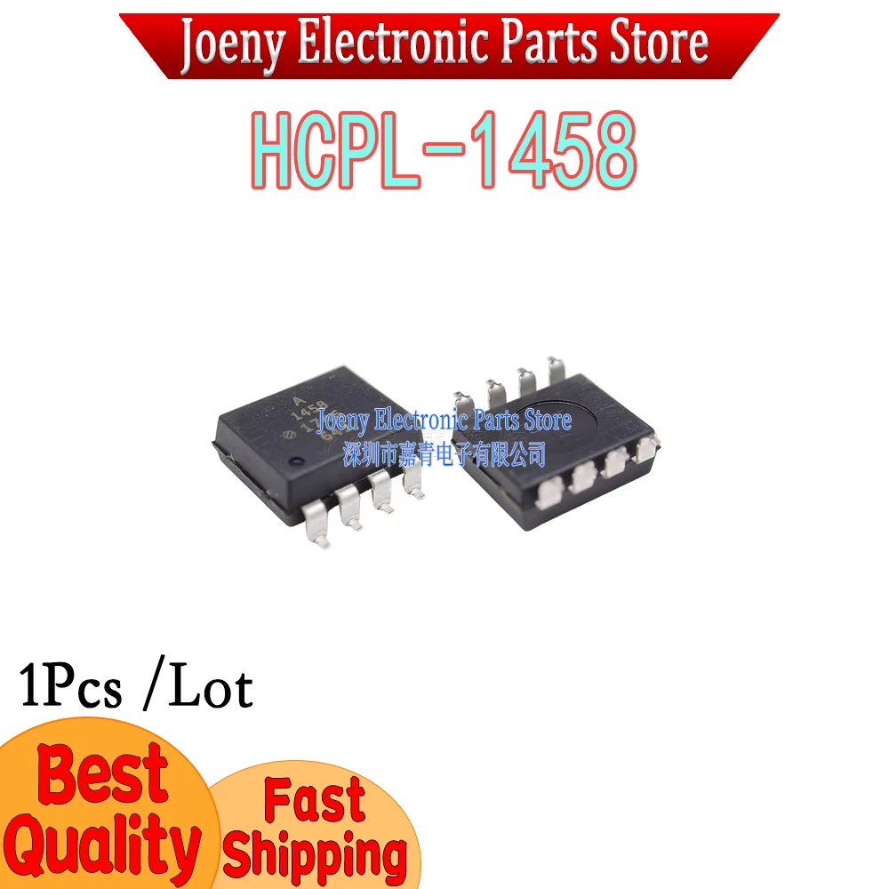 A1458 HCPL-1458 HCNW1458 HCPL1458 SMD PC shell