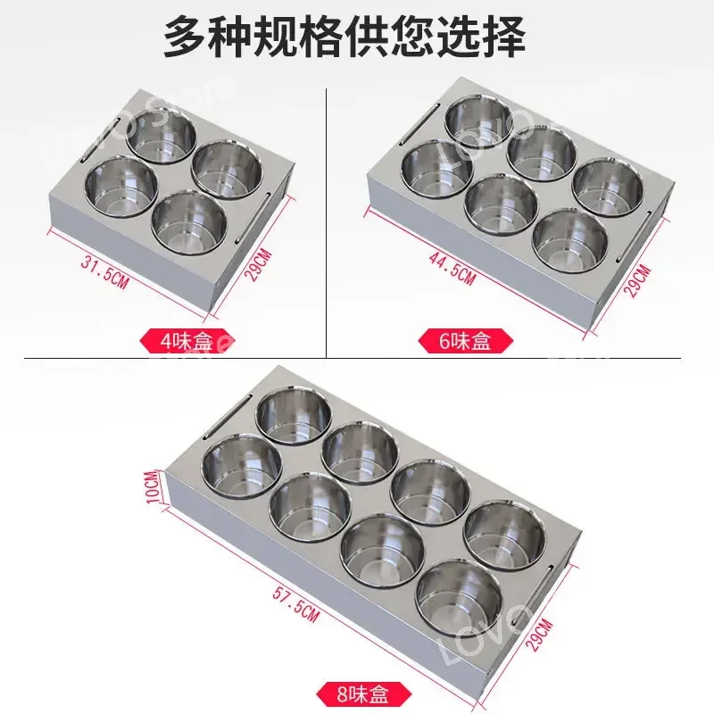 Commercial stainless steel double row round grid thickened large barbecue stall seasoning box square   jar