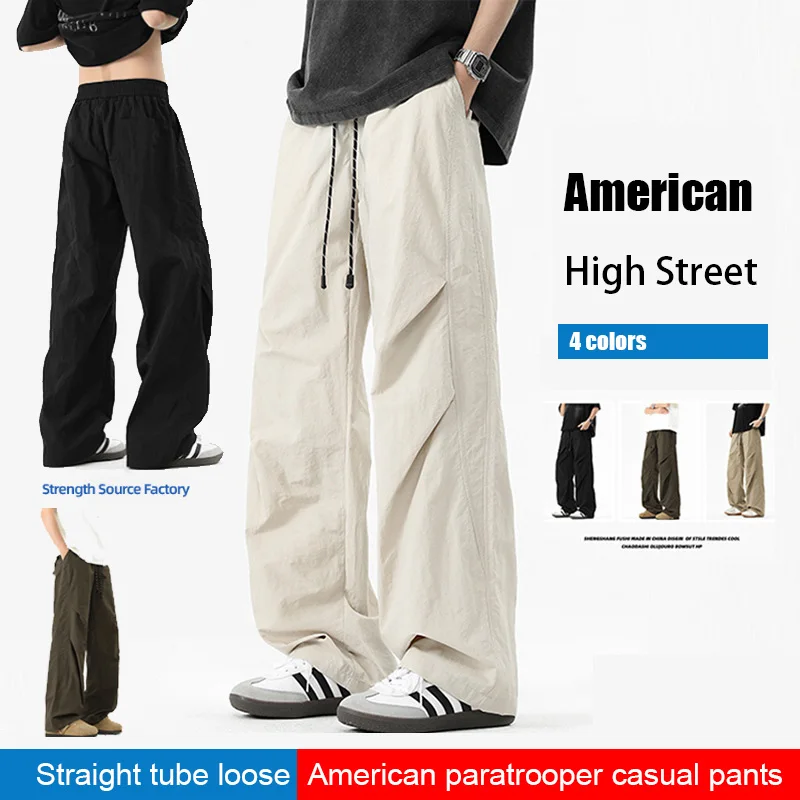 

Spring Summer Basic Waterproof Breathable Casual Pants For Men Trendy Style Loose-fit Paratrooper Workwear Straight-leg Trousers