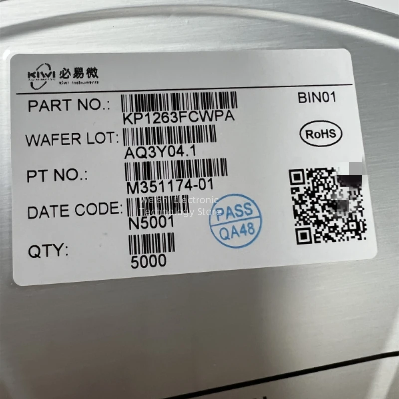 

KP1263 KP1263FCWPA Bridge Stack Freewheeling Diode Sealed High PF LED Driver Chip
