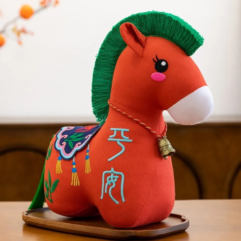 12/15/22/32cm 2026 Horse Stuffed Embroidered Good Luck Letter Print Pony Embroidery Cute New Year Mascot Home Decor