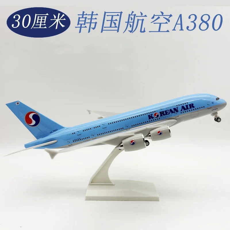 30cm 1/240 Scale Diecast Korea A380 Resin Miniature Airplane Model Kit With Stand Wheel For Birthday Holiday Aviation Gift