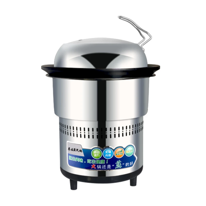 

HHA-005 Domestic steam hot pot table seafood steam pot top steaming down cooking commercial multi-purpose sauna electric steamer