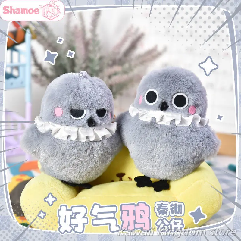 

Love and Deepspace Sylus crow Backpack pendant Anime Figure Idol Plushies Pillows Girl Birthday Gift Lie on Your Pillow Cosplay