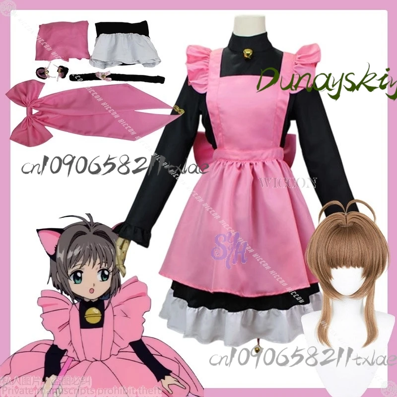 

Аниме Card Captor Косплей Сакура Каваи Пушистый комбинезон Черный кот Ушной убор Хвост Чокер Униформа горничной Черно-розовое платье Хэллоуин