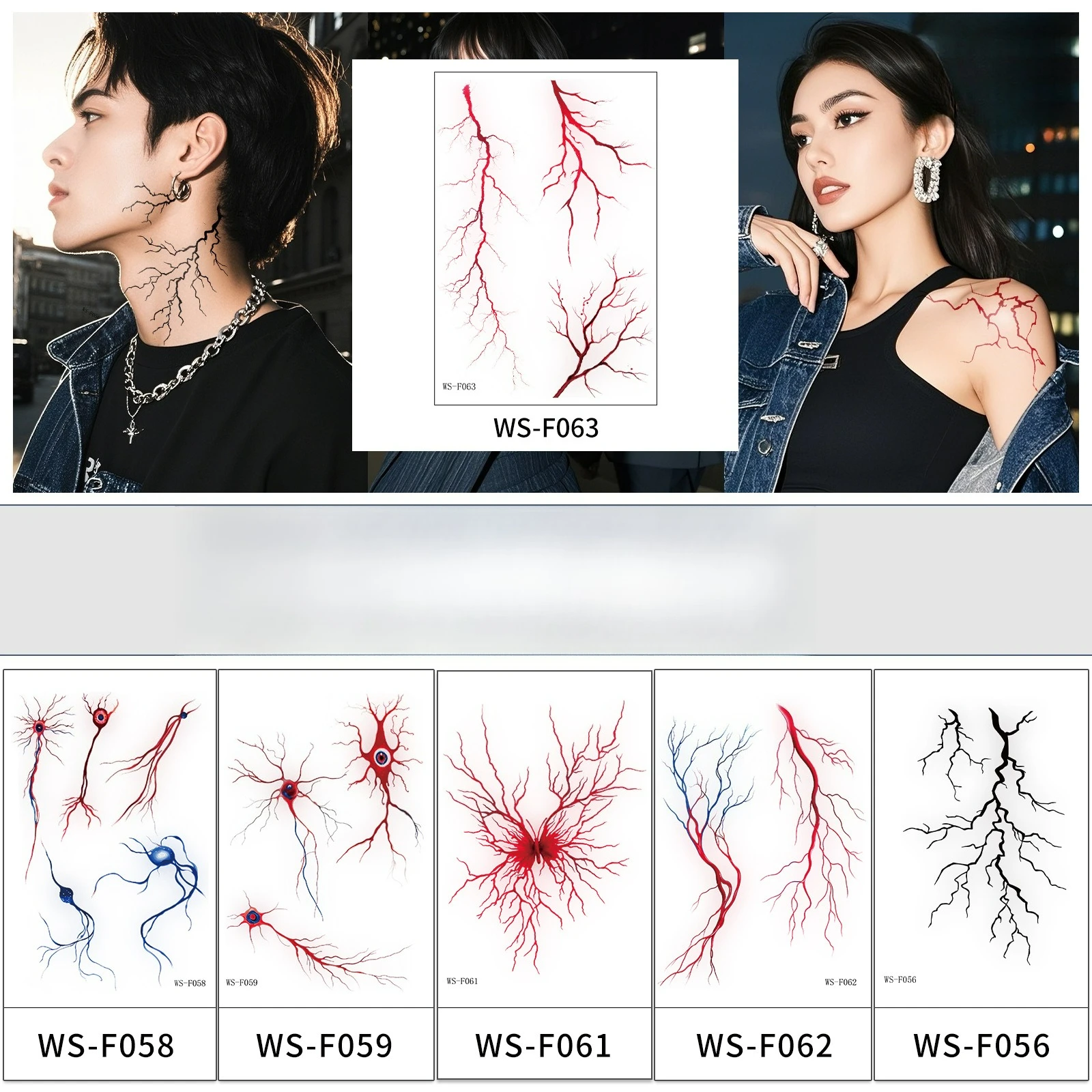 

New product simulation red blood vessel tattoo sticker blood vessel face waterproof Temporary tattoo stickers
