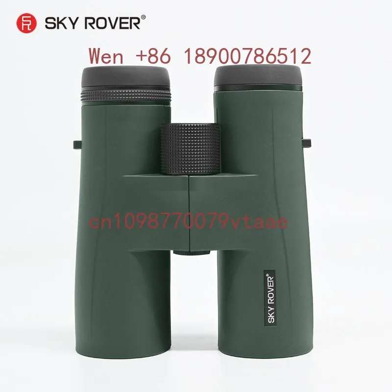 Sky Rover Flag Cloud 6x32/7.5x32/8x42/10x42/10x50/12x50/12x56/15x56 Binoculars