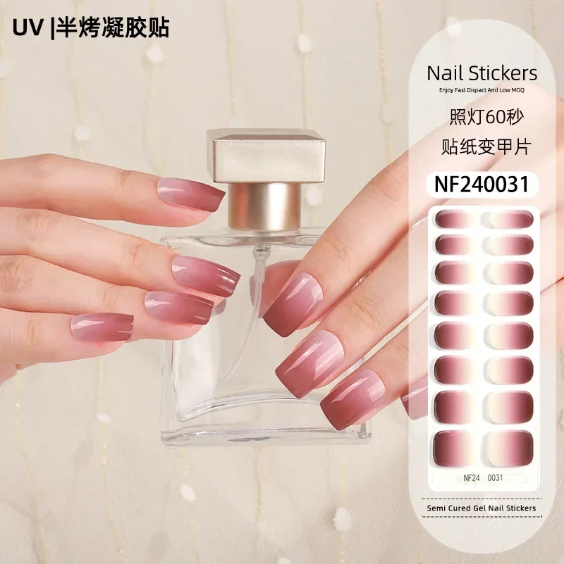 16 Strips Semi Cured Gel Nail Stickers Set for UV Lamp Full Cover Solid color Manicure DIY Women Fashion Gel Nail Patch