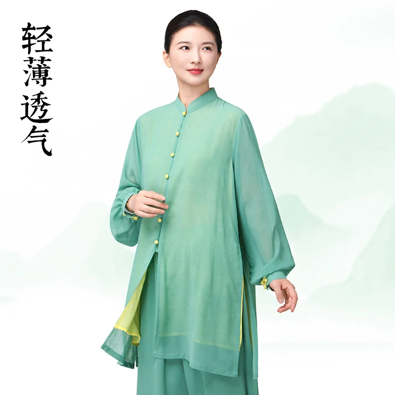 Women's Premium 2026 Summer Tai Chi Uniform - Ice Silk Flowy & Thin Baduanjin Outfit for Martial Arts (Long, Unisex)
