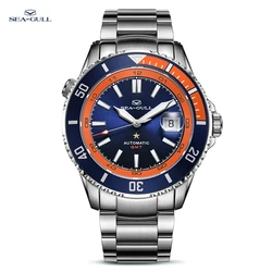 Seagull-reloj mecánico de buceo para hombre, cronógrafo de pulsera con zona horaria Dual Ocean Star, resistente al agua hasta 200m, 6154