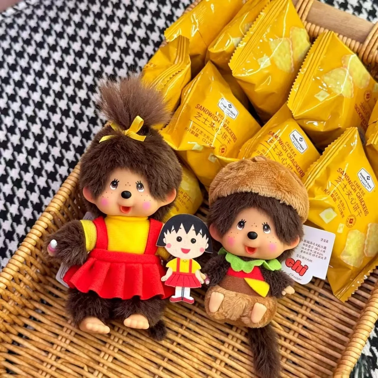 Super New Burger Meatball MQQ Doll Pendant Cute Cartoon Keychain Doll Machine Trendy Play Pendant
