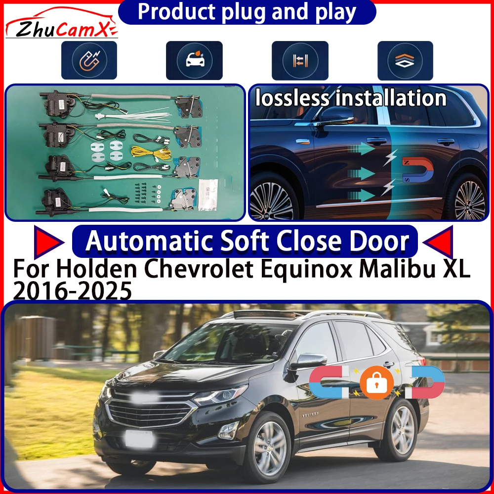 

Электропривод дверного замка OEM для Holden Chevrolet Equinox Malibu XL 2016-2025, комплект с функцией плавного закрывания, система автоматического замка двери, легкий монтаж