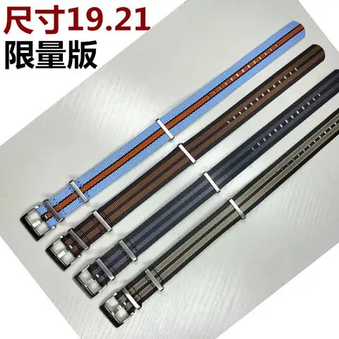 남녀공용 나일론 스트랩, 시계 액세서리, 19MM21MM