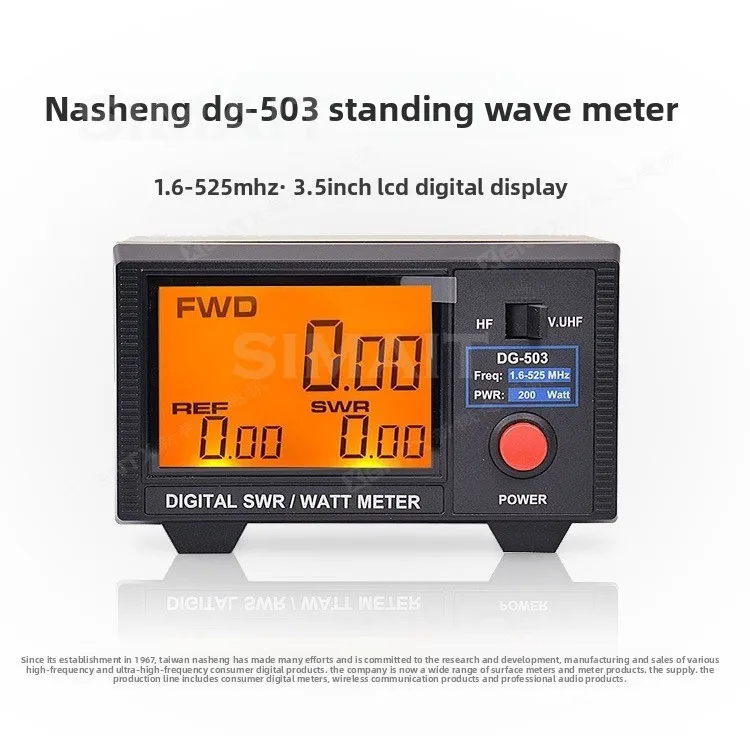 FOR NISSEI DG-503 Digital SWR/Watt Meter 3.5" LCD 1.6-60MHz/125-525MHz 200W