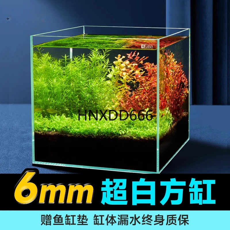 30 square tank ultra-white fish tank living room, desktop glass tank