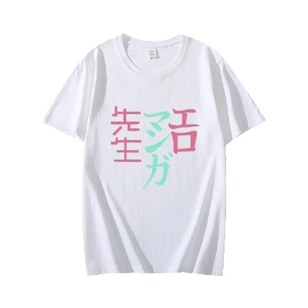 Костюмы для косплея унисекс аниме Cos Eromanga Sensei, хлопковая повседневная футболка, футболка