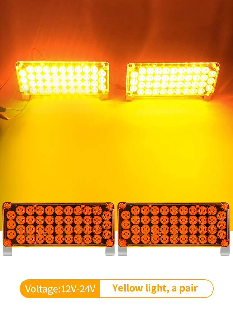 Yellow Car Large truck explosion flashing light led warning Signal light one drag two security booth double color light 12v24v