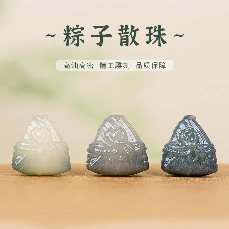 (New Product) Weathering Color Small Zongzi Scattered Beads Bodhi Root DIY Jewelry Accessories Matching Crafts Bodhi Seed