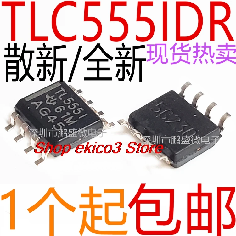 

15 шт. оригинальные запасы/TLC555IDR TLC555I SOIC-8/