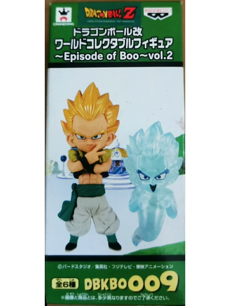 Bandai Dragon Ball 30th Anniversary WCF Super Saiyan Gotenks Anime Figure Collectible Toys Model Action Toys Gifts To Kids