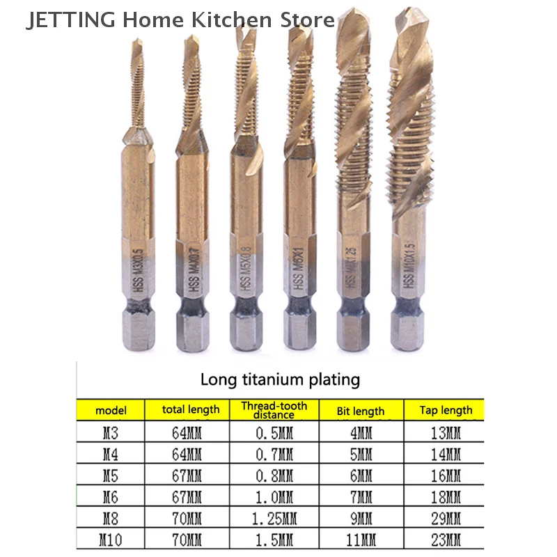 Durable 6Pcs HSS Compound Tap Drill Bits for Metal Steel Wood Plastic