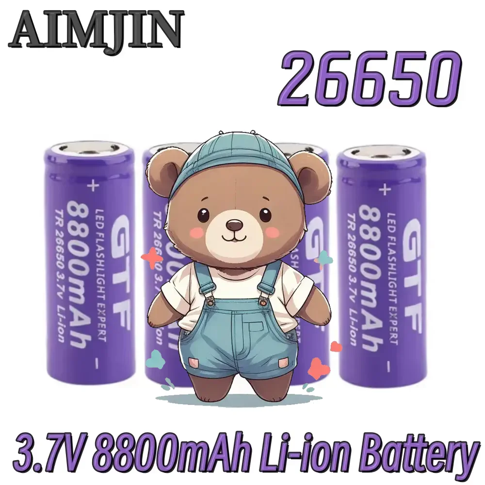 

New high-quality 8800mAh 3.7V 26650 battery lithium-ion rechargeable battery, suitable for 26650 LED flashlights