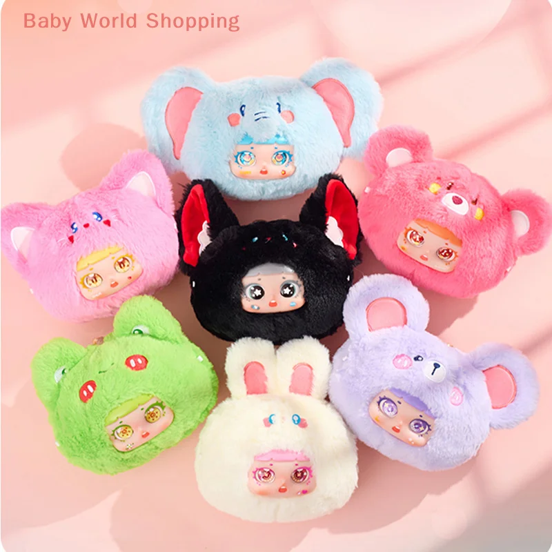 

DuDuZai's Food Party Series Plush Blind Box Figures Mystery Box Plush Bag Charm Bag Pendant Toys