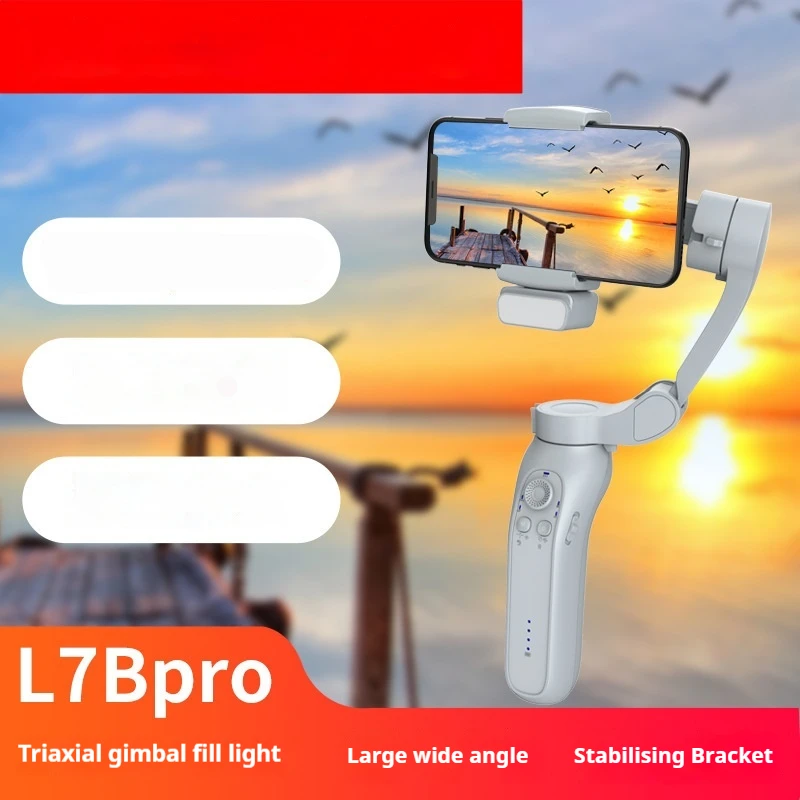 Yuntai Интеллектуальный трехосный стабилизатор мобильного телефона Yuntai с заполняющим светом для фотосъемки Артефакт Ручной Yuntai